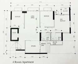 Blk 83A Macpherson Spring (Geylang), HDB 4 Rooms #578715001